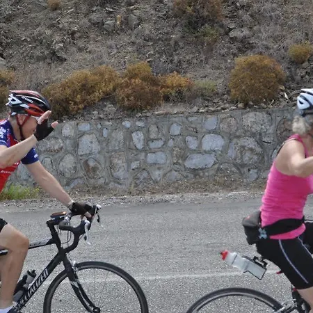 Kekik بيت ضيافة 4*